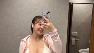Video Abg SMA Viral Terbaru Indo 2025 Baju Belang Ukhti Yang Masih Horeg dan Bogem Jadi Pusat Perhatian Top 10 Global Trending